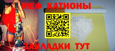 ПСИЛОЦИБИНОВЫЕ ГРИБЫ Новозыбков