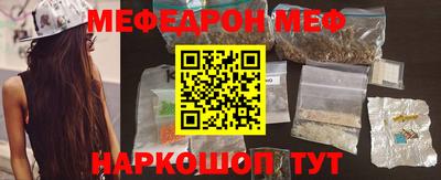 mix Нальчик