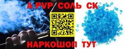ПСИЛОЦИБИНОВЫЕ ГРИБЫ Новозыбков