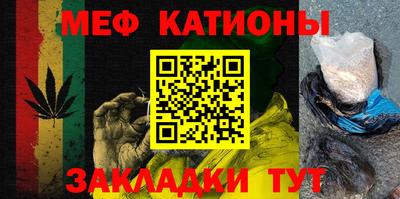 кокаин премиум Нарткала
