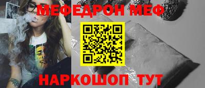 ПСИЛОЦИБИНОВЫЕ ГРИБЫ Новозыбков