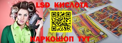 COCAINE Новокубанск