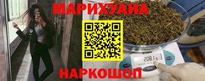 ПСИЛОЦИБИНОВЫЕ ГРИБЫ Новозыбков