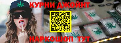 мескалин Новодвинск