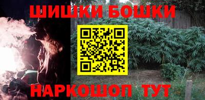 кокаин премиум Нарткала