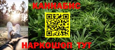 COCAINE Новокубанск