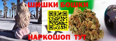 COCAINE Новокубанск