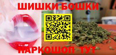 COCAINE Новокубанск