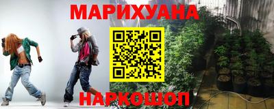 COCAINE Новокубанск