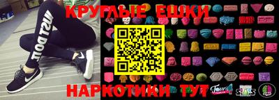 COCAINE Новокубанск