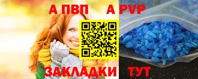 COCAINE Новокубанск
