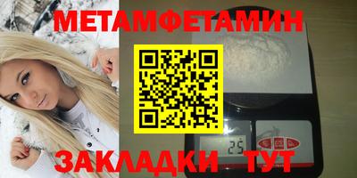 mix Нальчик
