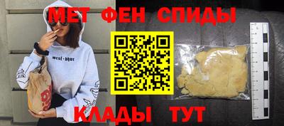 mix Нальчик
