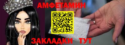 mix Нальчик