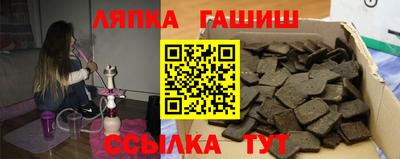 кокаин премиум Нарткала