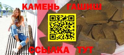 кокаин премиум Нарткала