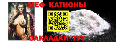 ПСИЛОЦИБИНОВЫЕ ГРИБЫ Новозыбков