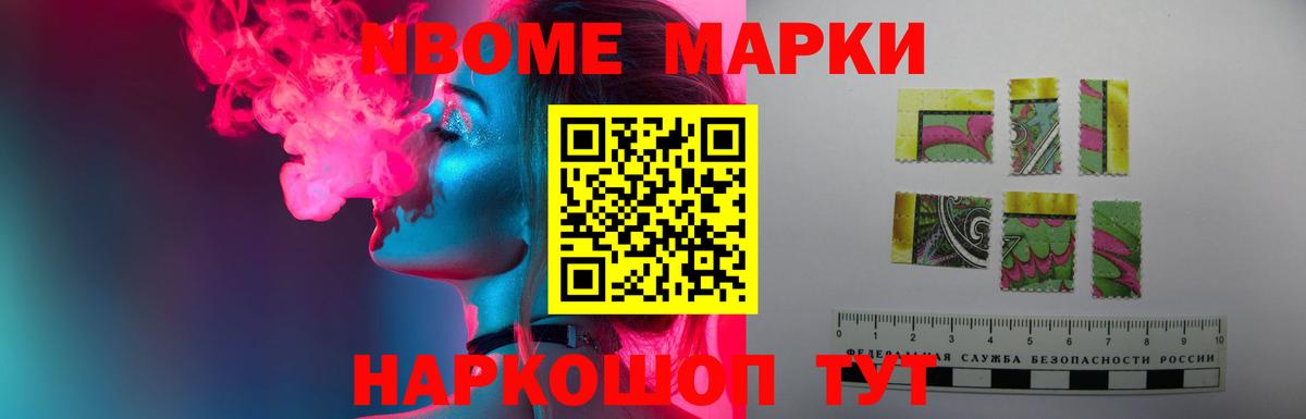 Лсд 25 экстази кислота Свободный