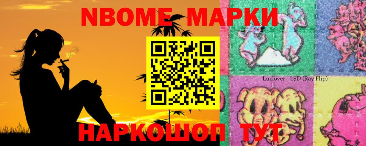 Свободный  ЛСД экстази ecstasy  Вход с VPN 